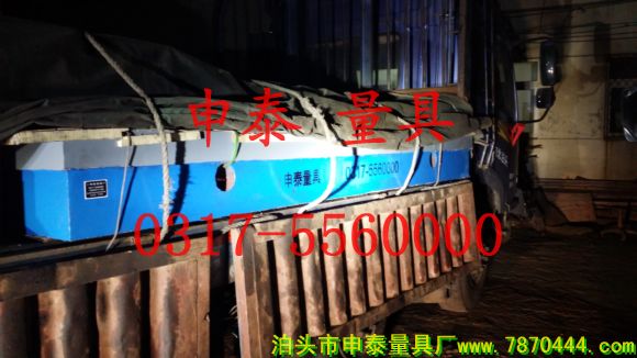 2500*3000����ƽ�_(t��i)�l(f��)؛�D