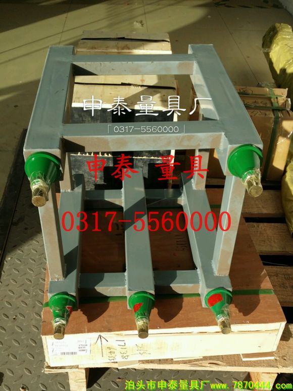 ����ʯƽ�_(t��i)���b�l(f��)؛��(sh��)�D