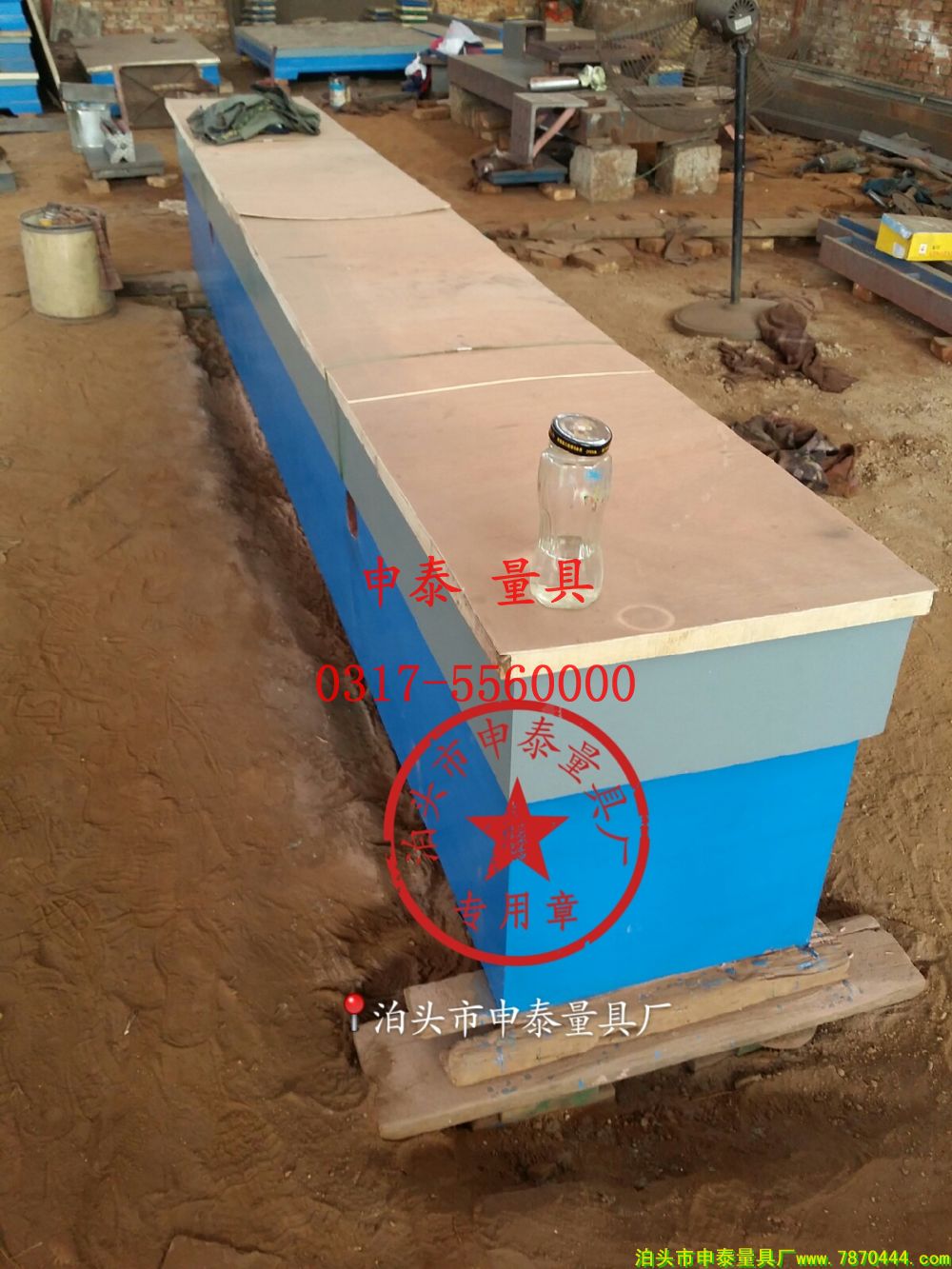 �X�Ͻ��Ͳęz�ƽ�_