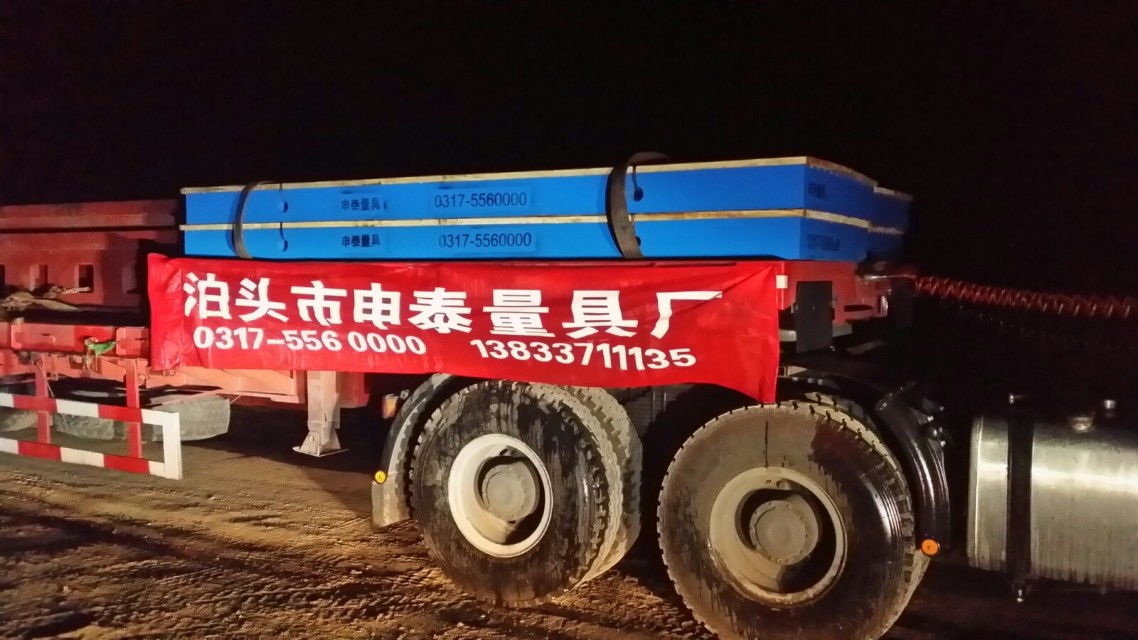 ��ɽ�T�Fƽ�_(t��i)�l(f��)؛�D