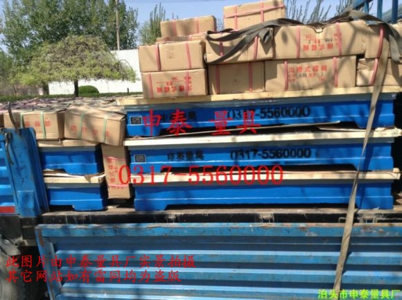 ����ƽ�_(t��i)�l(f��)؛