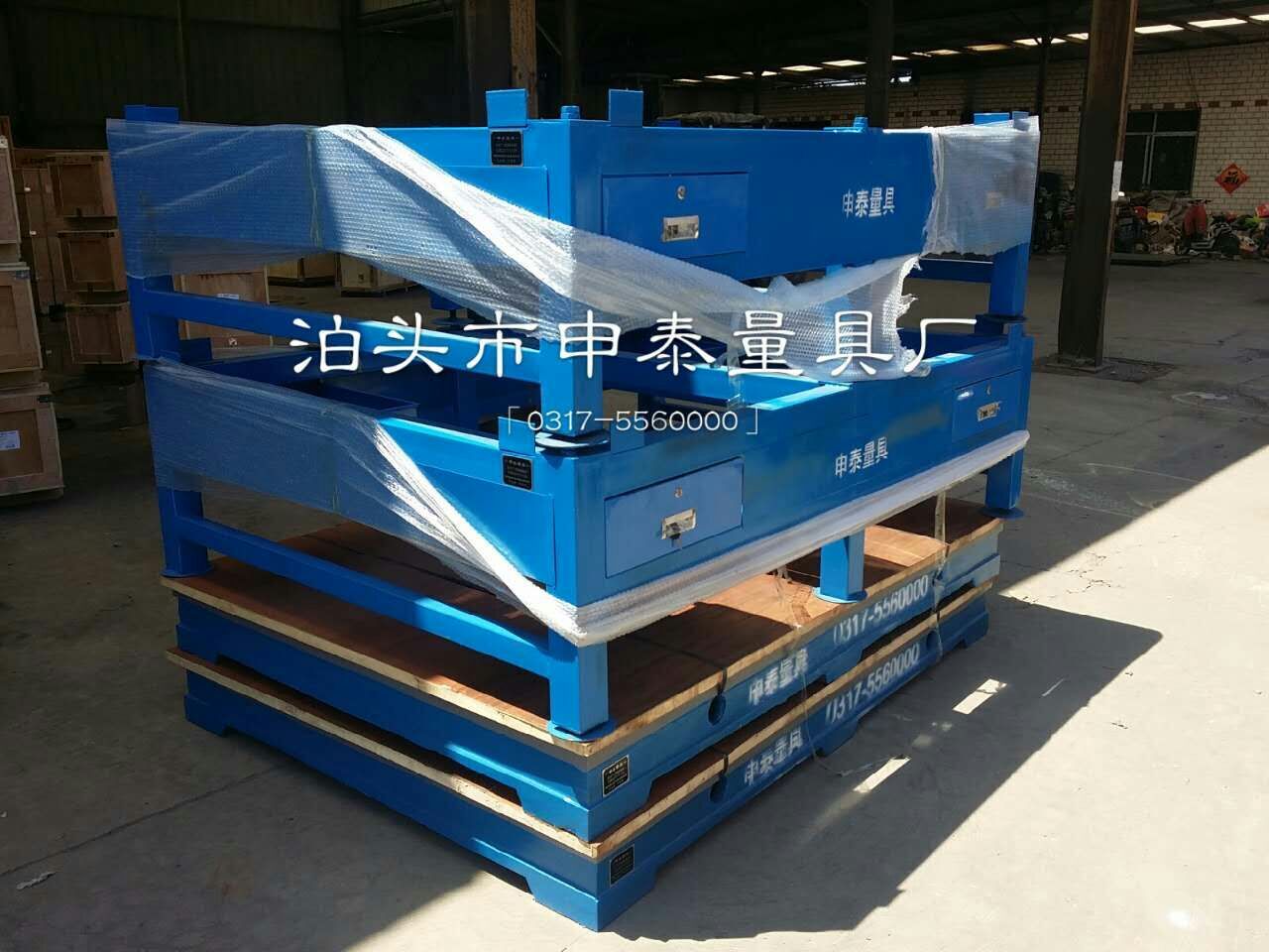 ƽ�_(t��i)֧��