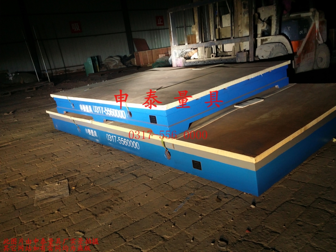 ƽ�_(t��i)�l(f��)؛�D