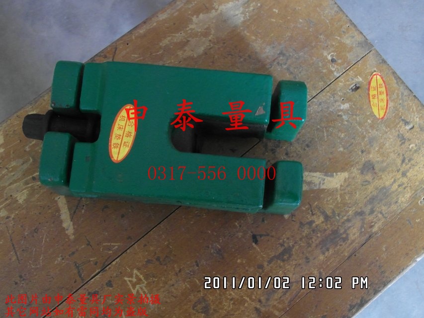 ���Ӝp���|�F