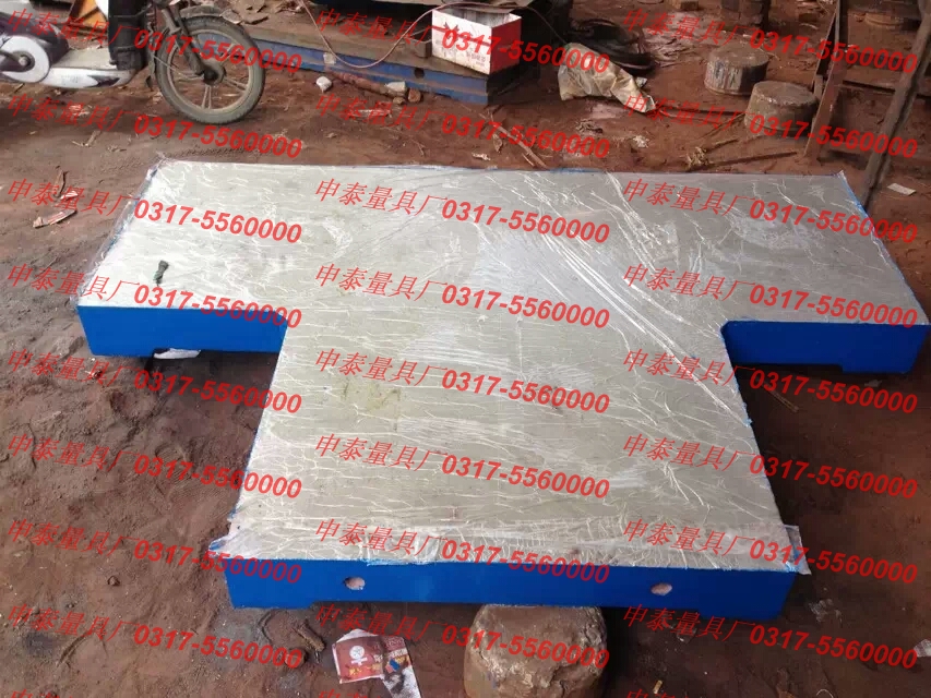 �T�Fƽ�_(t��i)