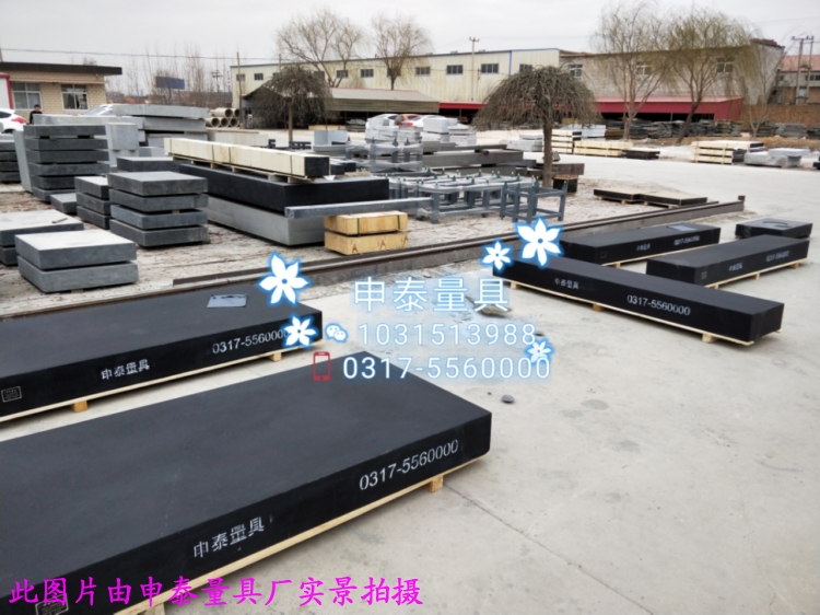 ����ʯƽ�_(t��i)�l(f��)؛