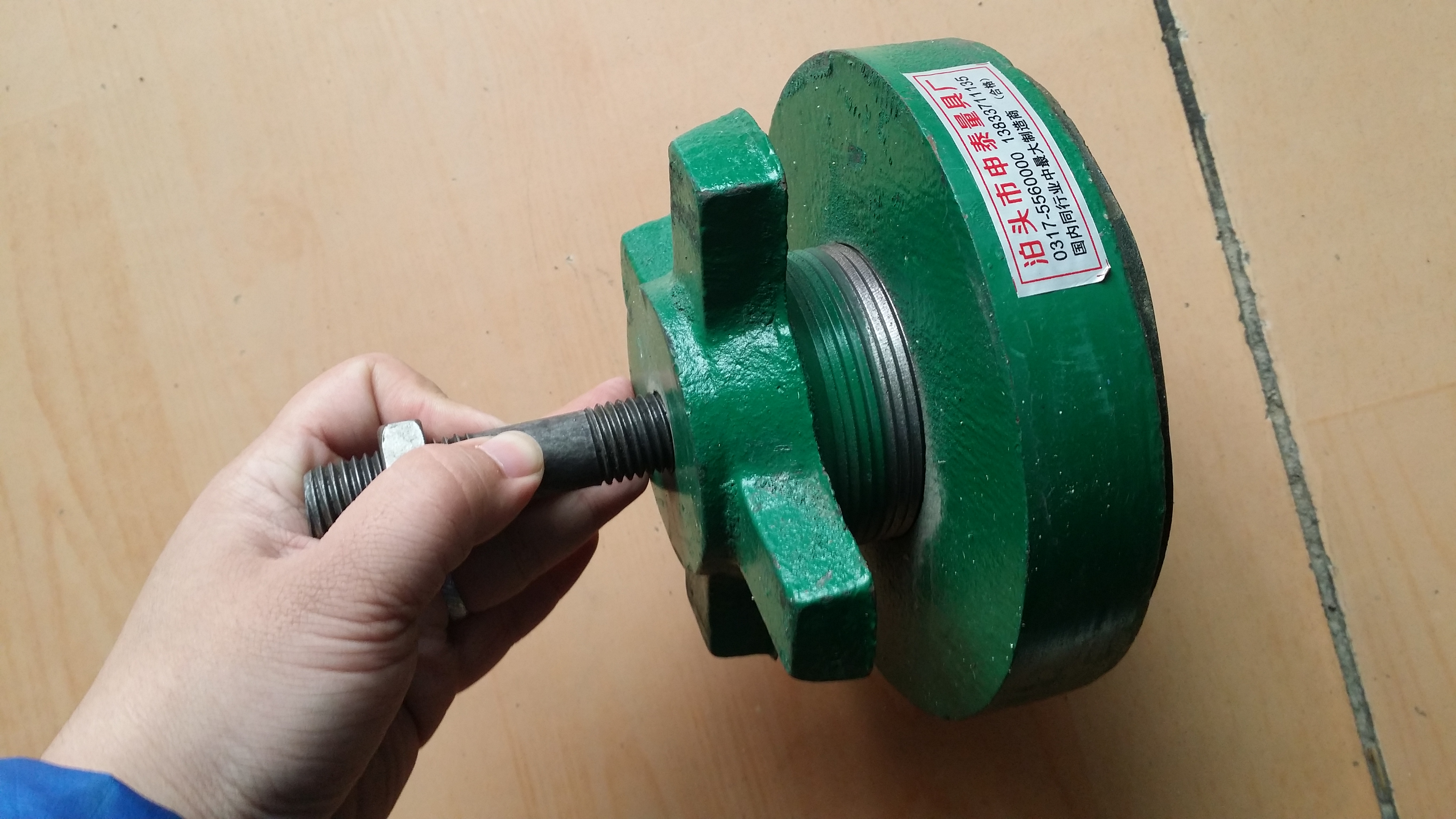 �����|�F