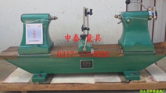 �˜���ƫ�[�x