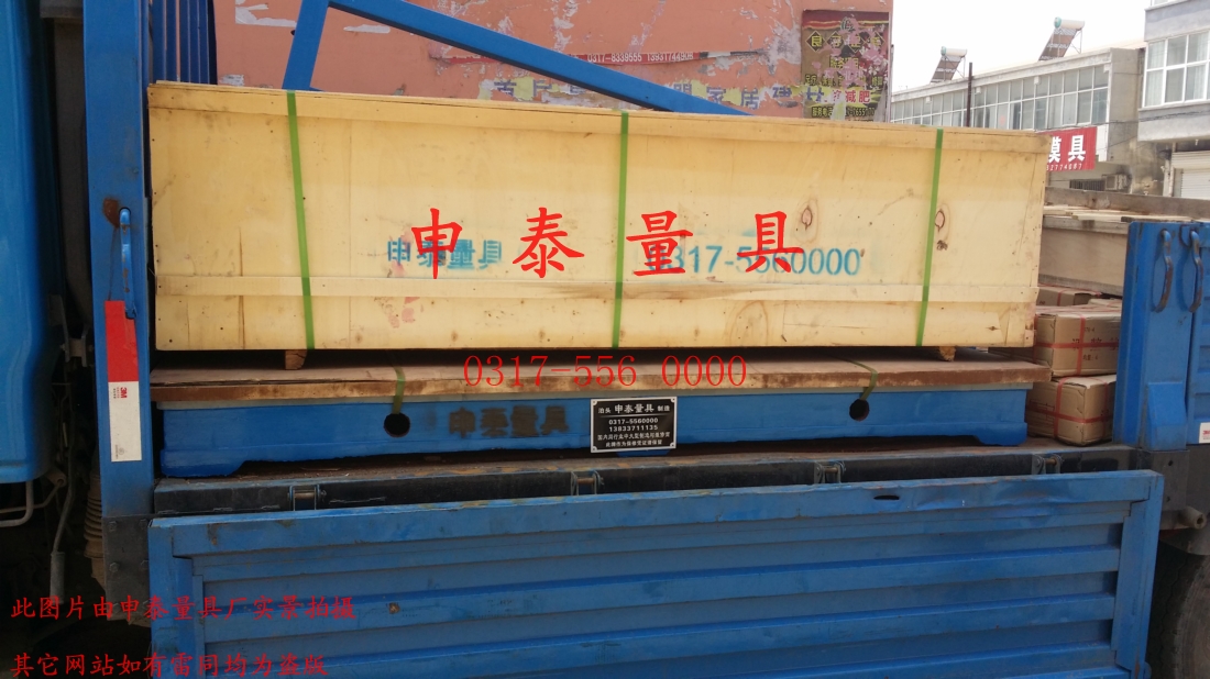 �T�Fƽ�_(t��i)��ƫ�[�x�l(f��)؛�D