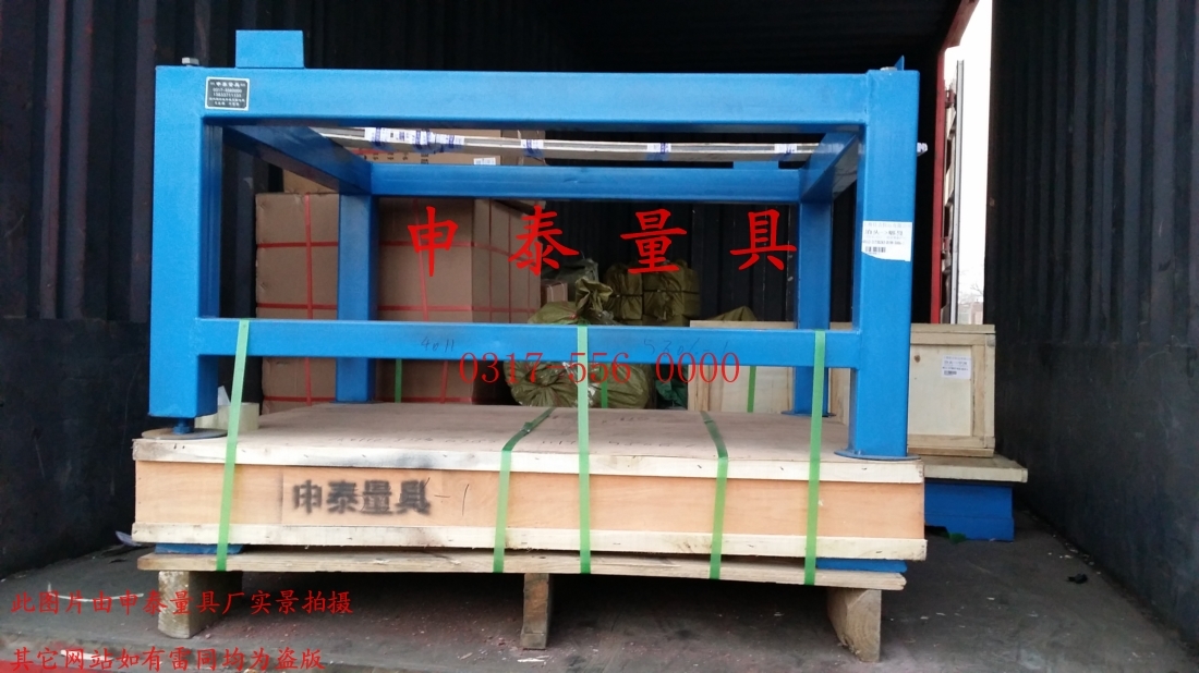 �T�Fƽ�_(t��i)�ɶ��͑��l(f��)؛�D